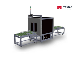 RFID GATE TUNNEL SYSTEM - MARS TOHKEN